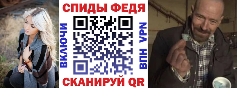 Амфетамин Premium Дорогобуж