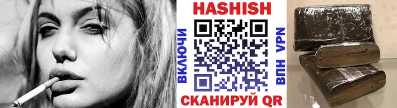 гидра онион Дорогобуж Гашиш AMNESIA HAZE