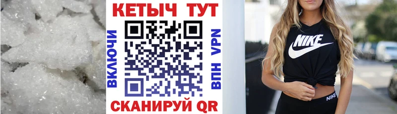 купить наркоту  omg сайт  Кетамин VHQ  Дорогобуж 