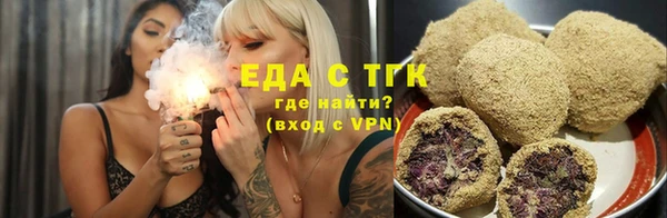 гашик Вязники