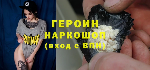 винт Строитель