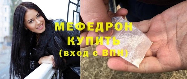 гашик Вязники