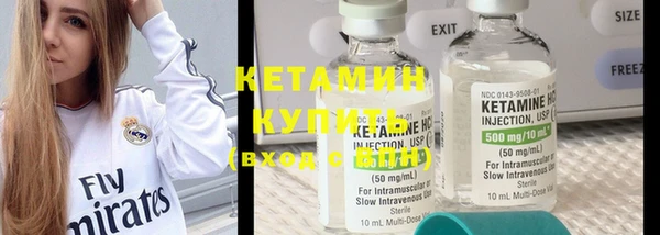 дурь Струнино