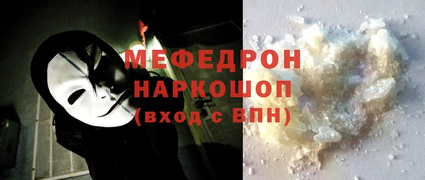 гашик Вязники