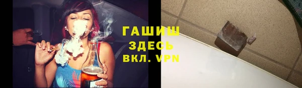 гашик Вязники