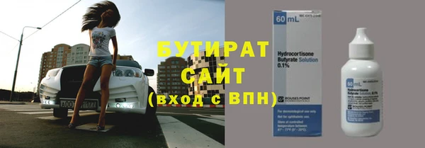 гашик Вязники
