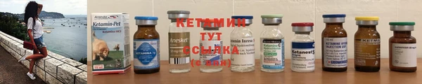 MESCALINE Вязьма