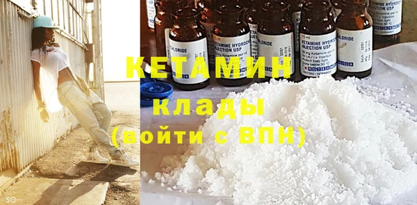 тгк Вяземский