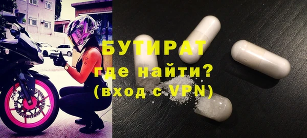 винт Строитель