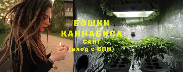 спиды Володарск