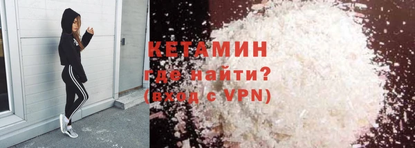 винт Строитель