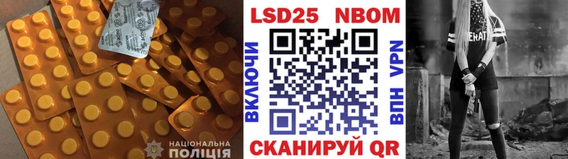 ссылка на мегу вход Дорогобуж ЛСД экстази ecstasy