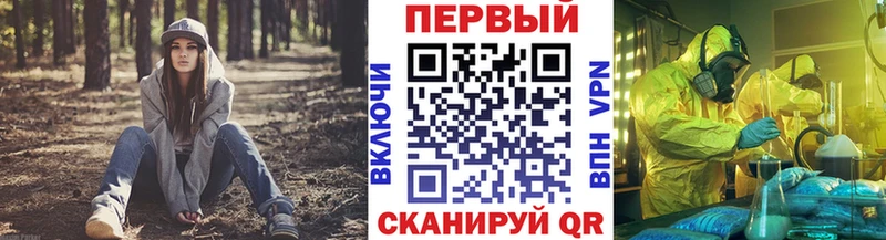 где найти наркотики  Дорогобуж  omg   Первитин витя 